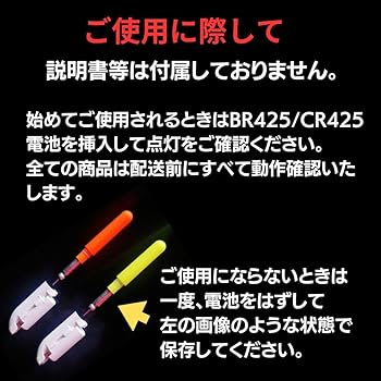 ぽろん様 リクエスト 5点 まとめ商品 TOP OLD MESSAGE